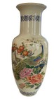 Japanese Satsuma Cracked Glazed Porcelain Vase Floral Peacock Gold Accents 