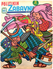 1971 Japanese Samurai Politikin Zabavnik Yugoslavian Magazine Cover Only E7
