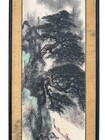 A Beautiful Chinese Painting  landscape And Figures 