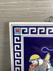 Vintage Greek Mythology Ceramic Tile Smaltotechniki Achilles   Patroclus 6    X 6   