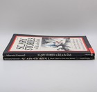Scary Stories To Tell In The Dark Pb 1   3 Alvin Schwartz Lot 2 Vintage Books