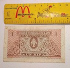 Old Laos 1 Kip Paper Money Note 1962