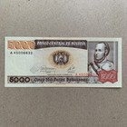 Condor And Leopard Banknote  Bolivia 5000 Pesos Currency  Bolivian Paper Money 