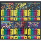 Marvel  X-men 1994 Fleer Ultra Greatest Battles Complete Foil Chase Card Set 6 6