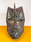 Papua New Guinea  Vintage Tourist Mask   Circa 1960 
