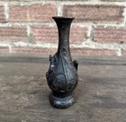 Antique Chinese Archaistic Bronze Vase With Cray Fish Oriental Qing Dynasty