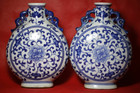 A Pair 6 57  Rare Antique Chinese Beautiful Blue And White Porcelain Flat Vase