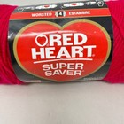 Red Heart Super Saver Yarn Skein Rouge Red  3901 Worsted Weight Acrylic