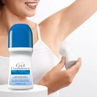 12-avon Cool Confidence Baby Powder Deodorant - Roll-on 2 6 Oz 