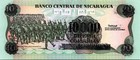 Nicaragua 10000 On 10 Cordobas 1989  Radar 7 Digit  1507051  Unc- P-158