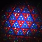 Brass Wood Kaleidoscope Nautical Collectible Gift