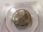 Yugoslavia - Serbia   2 Dinara 1925 Alexander I Pcgs Ms 63   Rarek