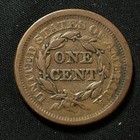 1851 Braided Hair Large Cent Philadelphia Mint Choice Fine Condition
