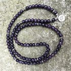 108 Mala Bead Natural Amethyst Bead Necklace Purple Crystal Healing Bracelet
