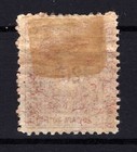 Serbia J3 Mhr F 20p Org Brown Postage Due On Granite Paper Zayix Stamp 0525s0060