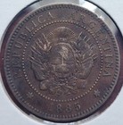 Argentina 1885 1 Centavo Coin