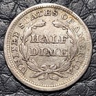 Silver 1853 Arrows Seated Liberty 5 Cents Half Dime   Vf Condition