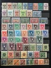 Austria  Stamps   Old   Mnh mh - 400 Pcs