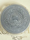 Prometheus The Great Greek Mythology 3 Oz  999 Silver Coin Only 333 Strikes