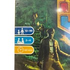 The Quest For El Dorado Game Board Game Ravensburger The Golden Temples New
