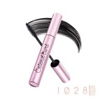  1028 Visual Therapy  Extend Curl Waterproof Mascara Jet Black 8g New