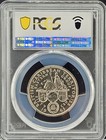 1965 British East Caribbean Territories 50c Pcgs Ms64   Only 100 000 Minted 