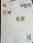 1861-1972 Greece Postage Stamps  Mint   Used