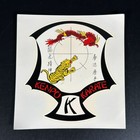 Lot Of 2 Vintage American Kenpo Karate Lineage Crest Decal Sticker