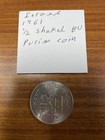 Israel 1961 Half Shekel  sheqel  Bu unc Coin 30mm 12g Copper Nickel 1 2 Lira
