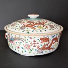 Chinese Antique Porcelain With Dragons And Phoenixes Food Pot   Late Qing  2568