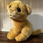 Ty Wild Wild Best Classic Savannah The 10  Lioness - Stuffed Plush Toy