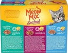 Meow Mix Seafood Favorites Wet Cat Food  Variety Pack  12 Cups  2 75 Oz Each 