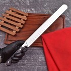 Hand Made17  Brisket Slicing Knife Stainless Steel Granton Edge W leather Sheath
