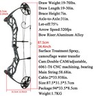 34   E8 Archery Compound Bow 19-70lbs Dual Cams Adjustable Bow Hunting Shooting