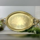 Med Brass Vintage Serving Tray Hand Etched With Handles Mid Century Modern -