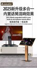 Inandon Karaoke Player Intelligent Voice Keying Machine 22  Touch Screen
