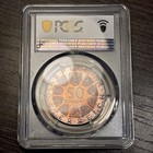 Pr66cam 1972 Austria Salzburg University 50 Schilling Silver Proof  Pcgs- Toned