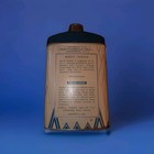 Vintage Tin Meritt Powder Medicated  Skin Comfort 2 Oz Blue Display  40   s 50   s