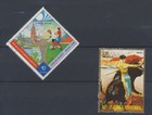 Equatorial Guinea Stamps 1974 Munich Fifa  football  World Cup Issue Used