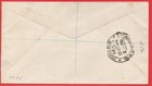 Kuwait Overprint On Gb 1949 Upu Set On Registered Fdc Cover To India