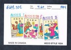1 2 Off  4 60 Scott Value - 1994 Hong Kong Festivals Mnh Nh Umm