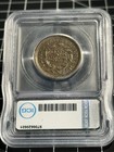 1857 Small Date Braided Hair Copper Large Cent 1c Icg Au50 Details Damaged