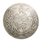 1903 Ah-1293 29 H Egypt Ottoman 10 Qirsh 0 833 Silver Coin Km 295 Heaton Mint