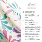 New Furoshiki Japanese Wrapping Cloth Kaleidoscope 110  110cm Cotton From Japan