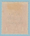 North West Pacific Islands 12  Mint Hinged Og   No Faults Very Fine  - Vey