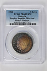 Bulgaria 5 Leva 1964   20th Anniversary Republic Bulgaria  - Pcgs Pr68cam Toned