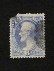 Us 1873  o38 Ultra 6c Navy Dept Official Stamp Used