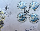 Fdc  ukraine  Move Forward   With Signature From Presentation