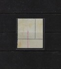 Qatar 1966 Sg 150 Five Riyals New Currency Ovpt On 5 Rupees Corner Copy Reg Doha