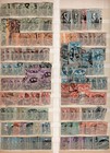 Upper Silesia Lot   200 Stamps For Study Errors  Perforations